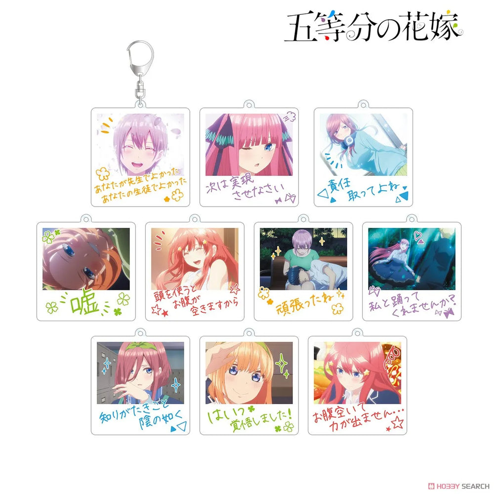 The Quintessential Quintuplets Trading Words Acrylic Key Ring Blind Box (1 Blind Box) - Best Sellers - Figures - 1