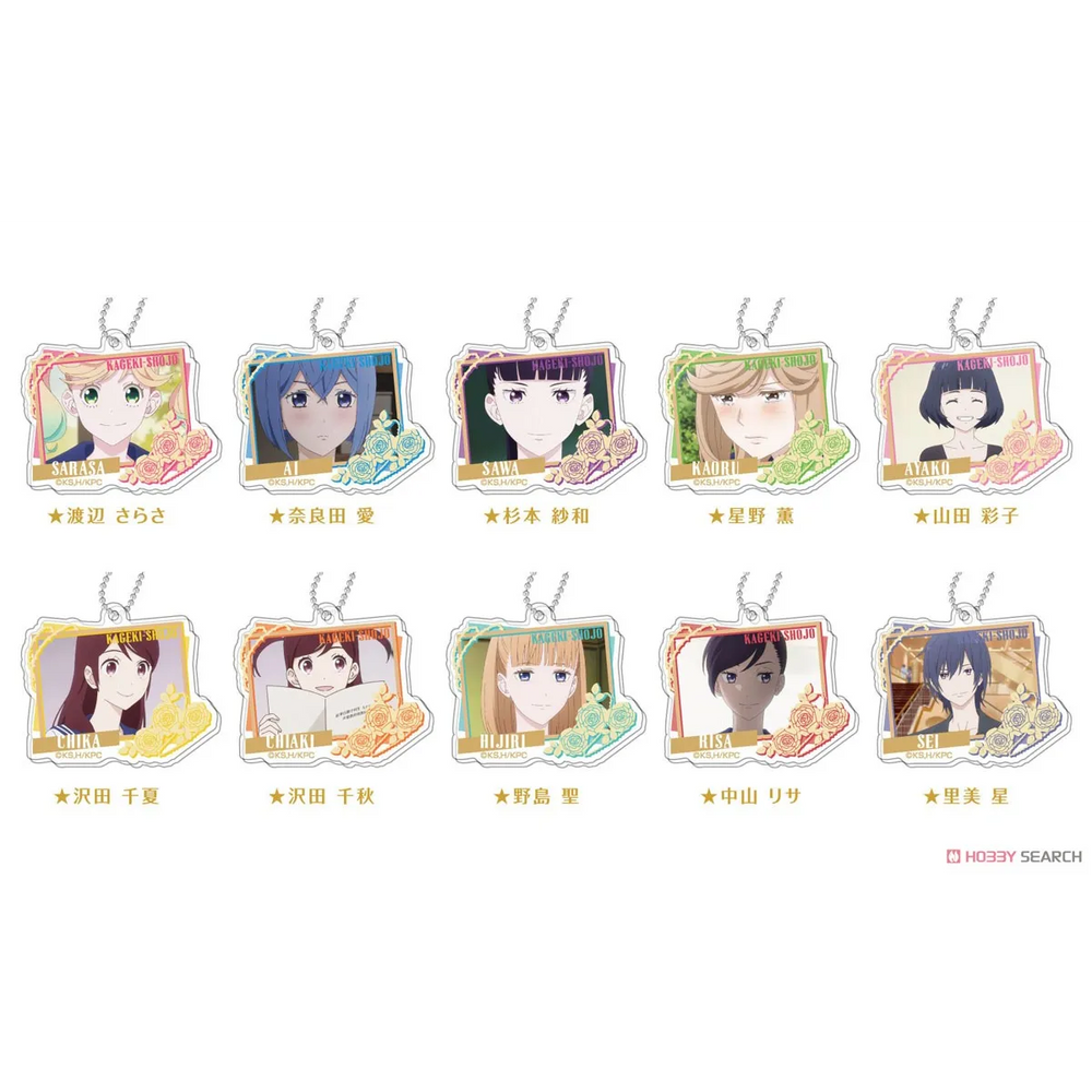 Kageki Shojo!! Decofla Acrylic Key Ring Blind Box (1 Blind Box) Best Sellers - Keychain - 1