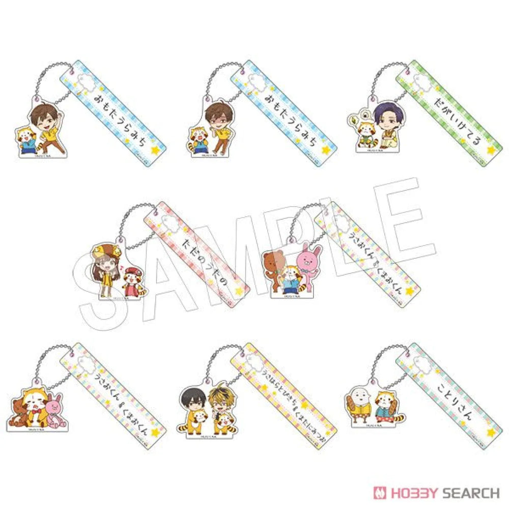 Life Lessons with Uramichi Oniisan Rascal Together Trading Room Key Ring Blind Box (1 Blind Box) - Best Sellers