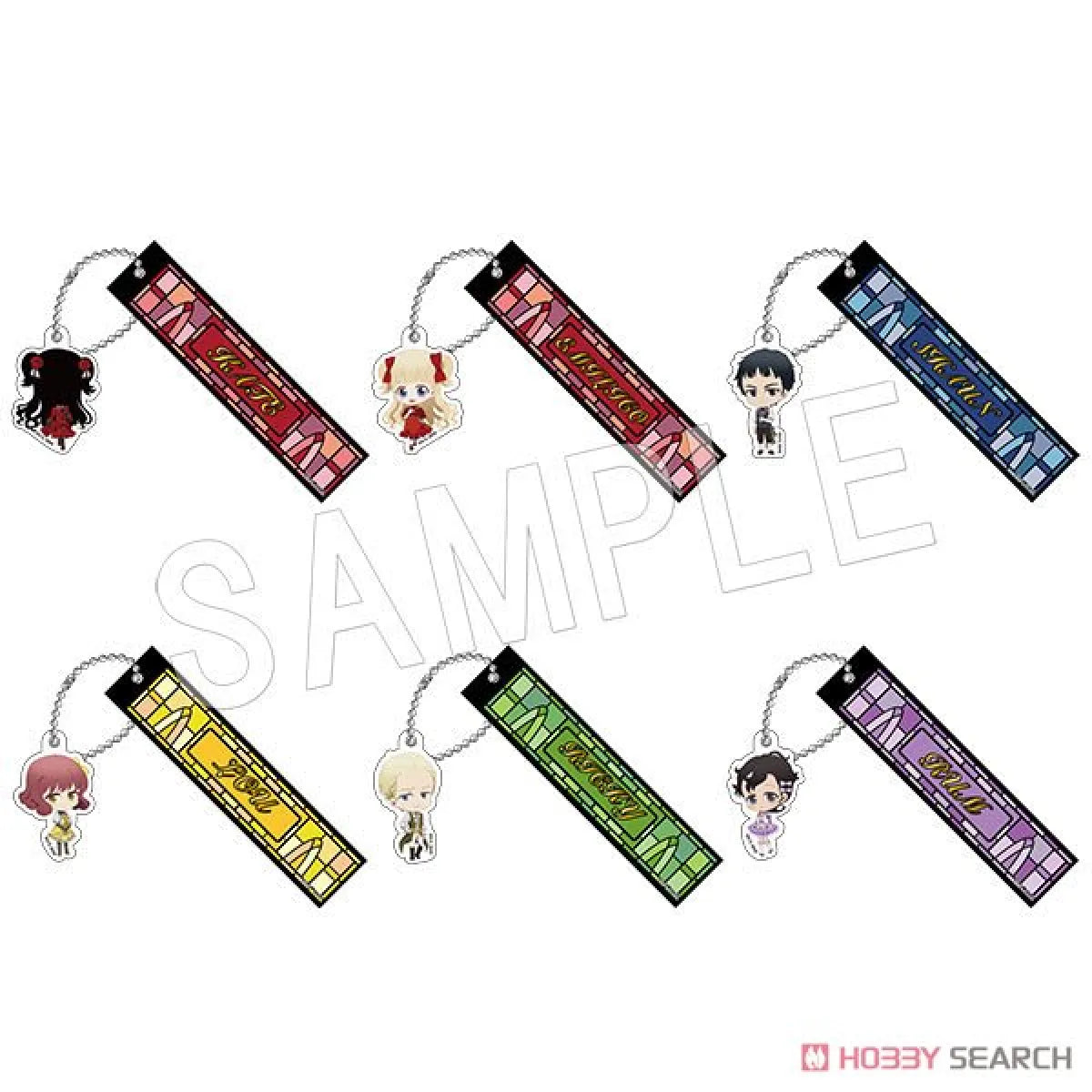 Shadows House Trading Room Key Ring Blind Box (1 Blind Box) - Best Sellers - Figures - 1