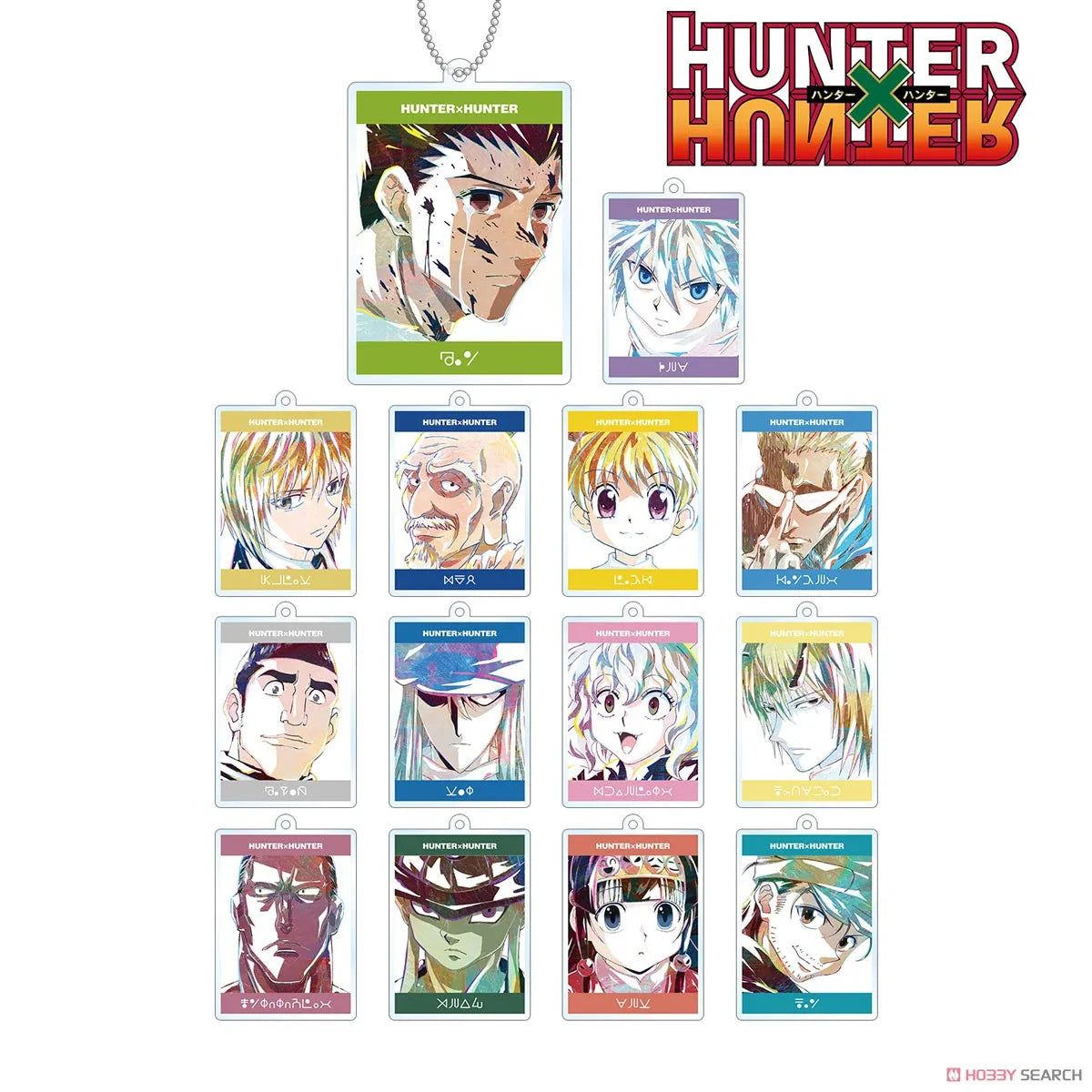 Hunter x Hunter Trading Ani-Art Vol.3 Acrylic Key Ring Blind Box (1 Blind Box) - Best Sellers - Figures - 1