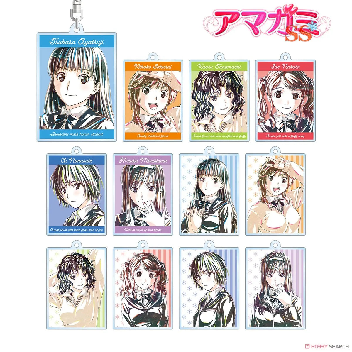 Amagami SS Trading Ani-Art Acrylic Key Ring Blind Box (1 Blind Box) - Best Sellers - Figures - 1