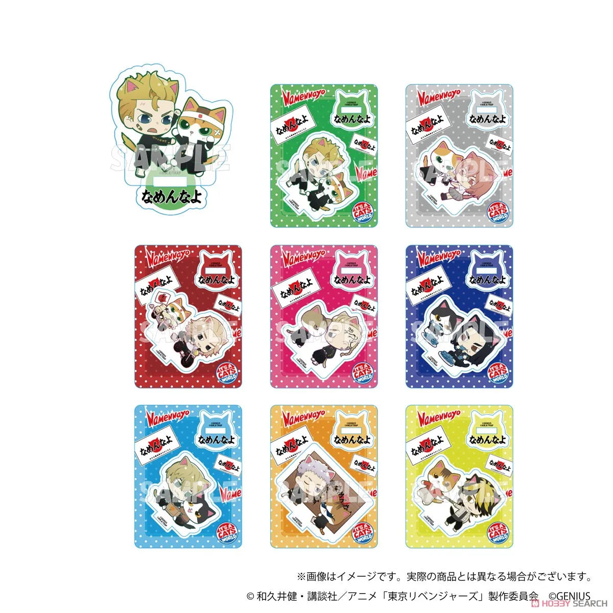 Tokyo Revengers x Perlorian Trading Mini Acrylic Stand Blind Box (1 Blind Box) - Best Sellers - Figures - 1