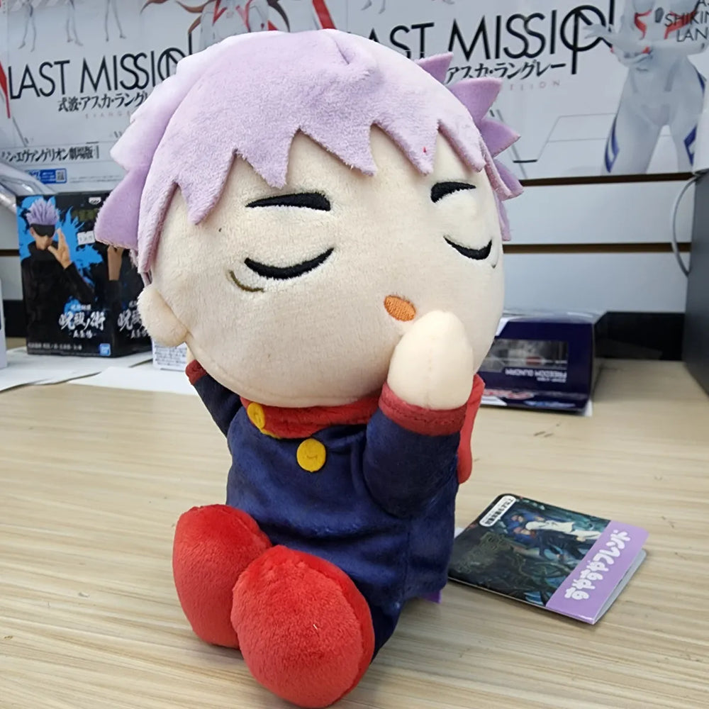 Jujutsu Kaisen Yuji Itadori Sleeping Plush - Best Sellers - Plushies - 1