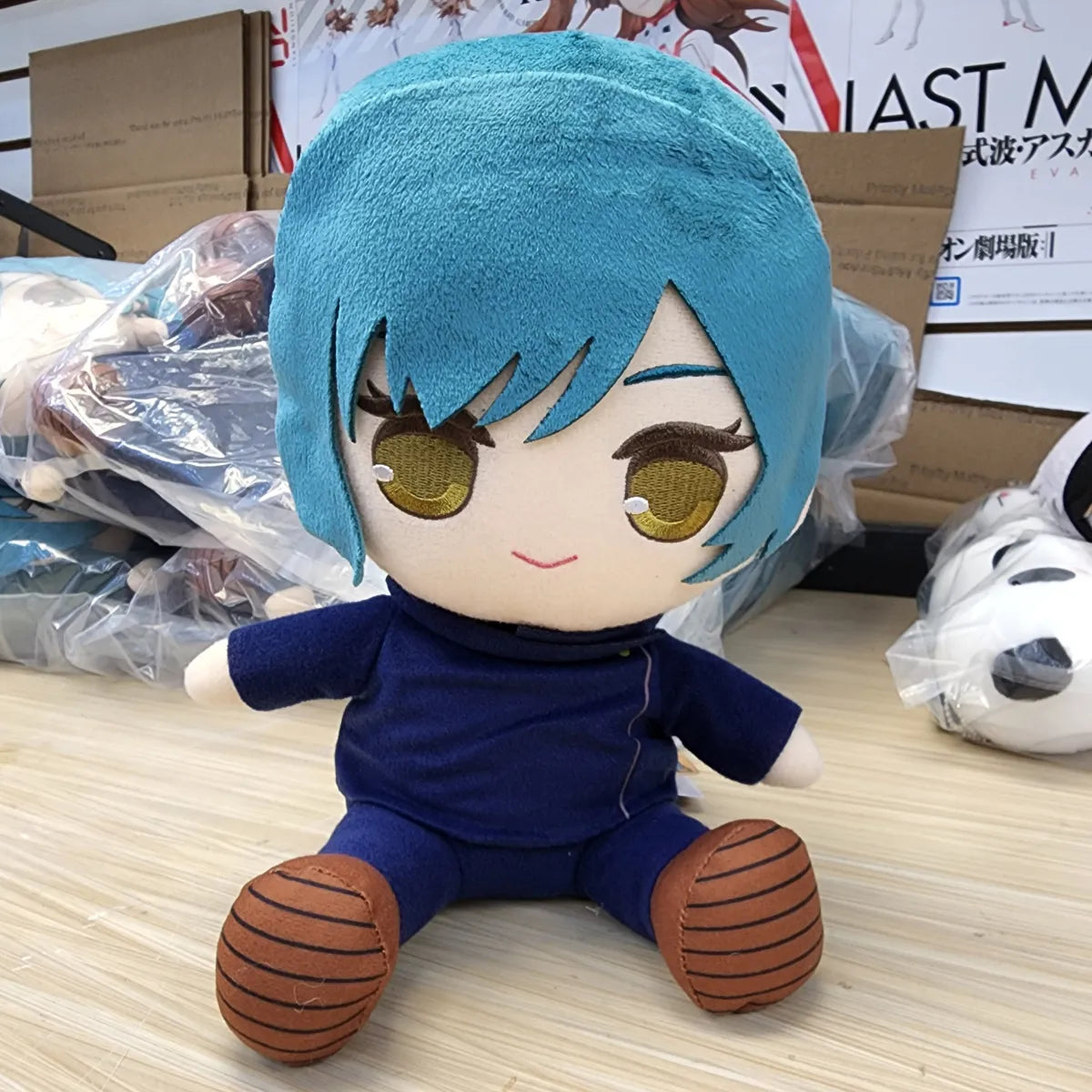Jujutsu Kaisen Vol. 5 Mai Zenin Big Plush (Japanese Market) - Best Sellers - Plushies - 1