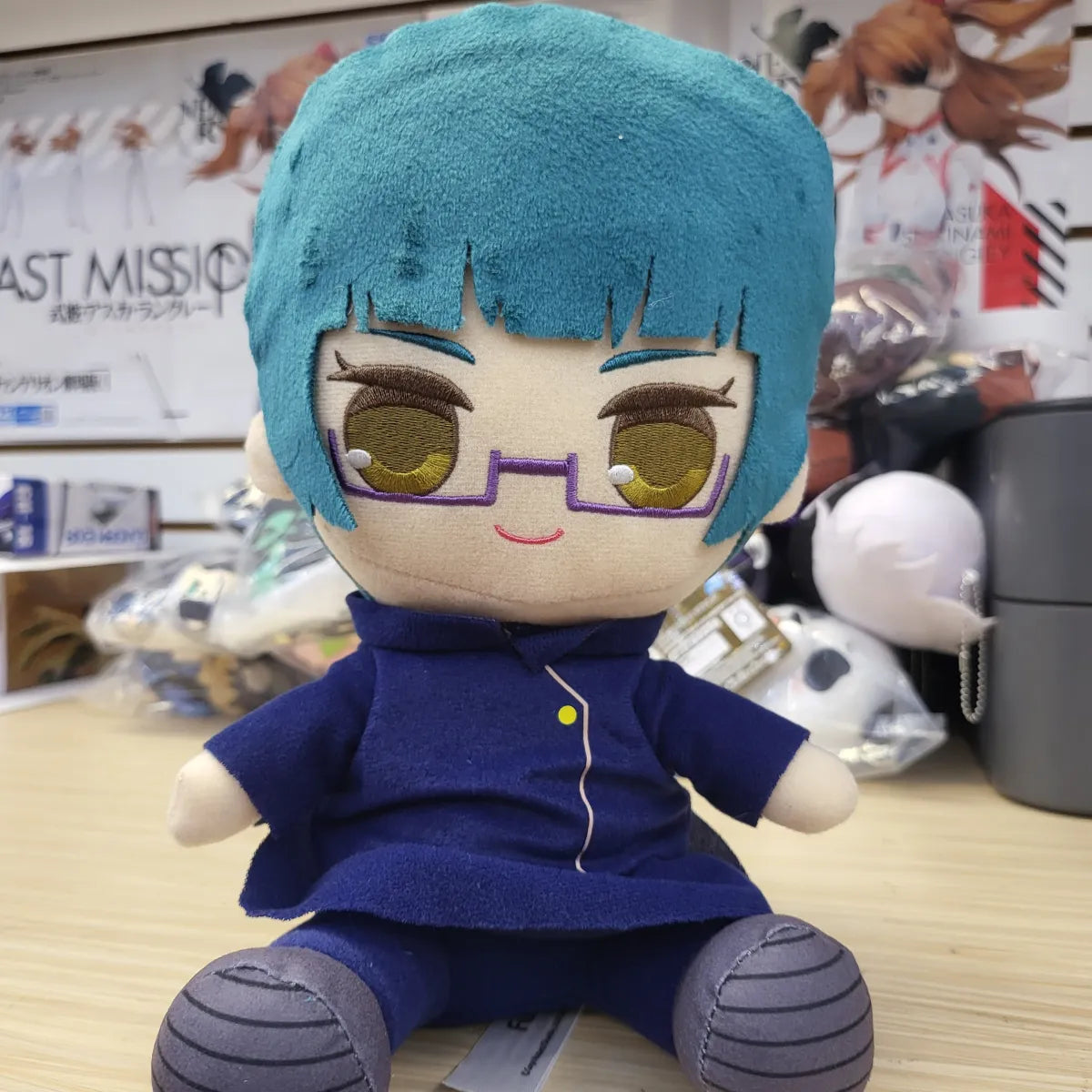 Jujutsu Kaisen Kyurumaru Big Plush Toy - Maki Zen’in - Best Sellers - Figures - 1