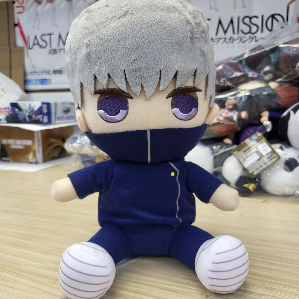 Jujutsu Kaisen Kyurumaru Big Plush Toy - Toge Inumaki - Best Sellers - Figures - 1