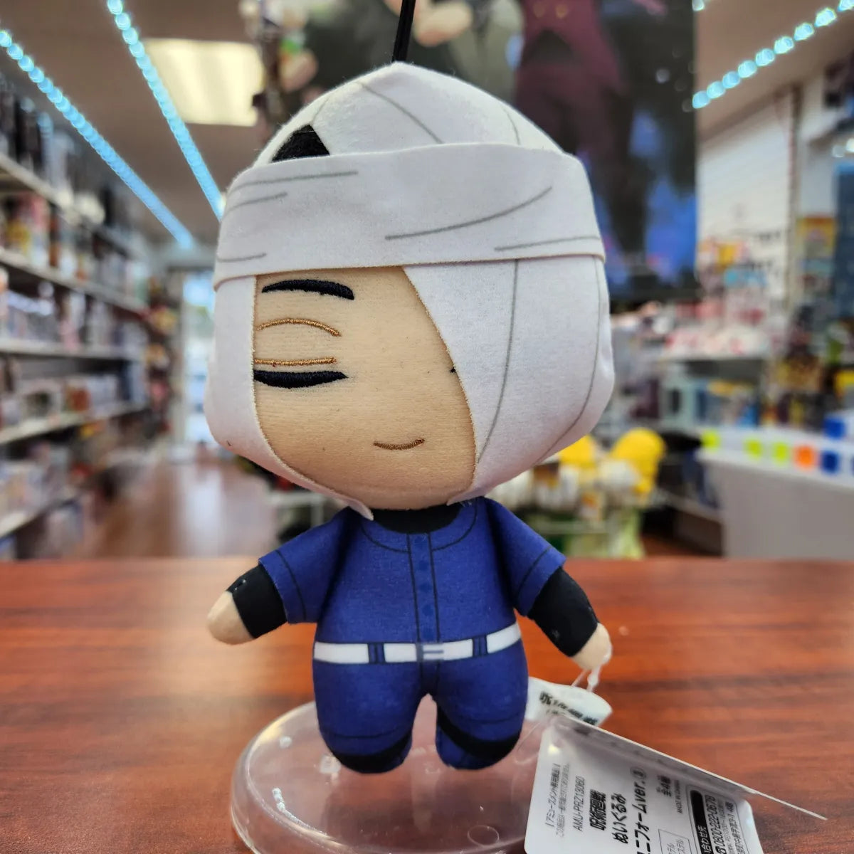 Jujutsu Kaisen Noritoshi Kamo Baseball Uniform Plush - Best Sellers - Plushies - 1