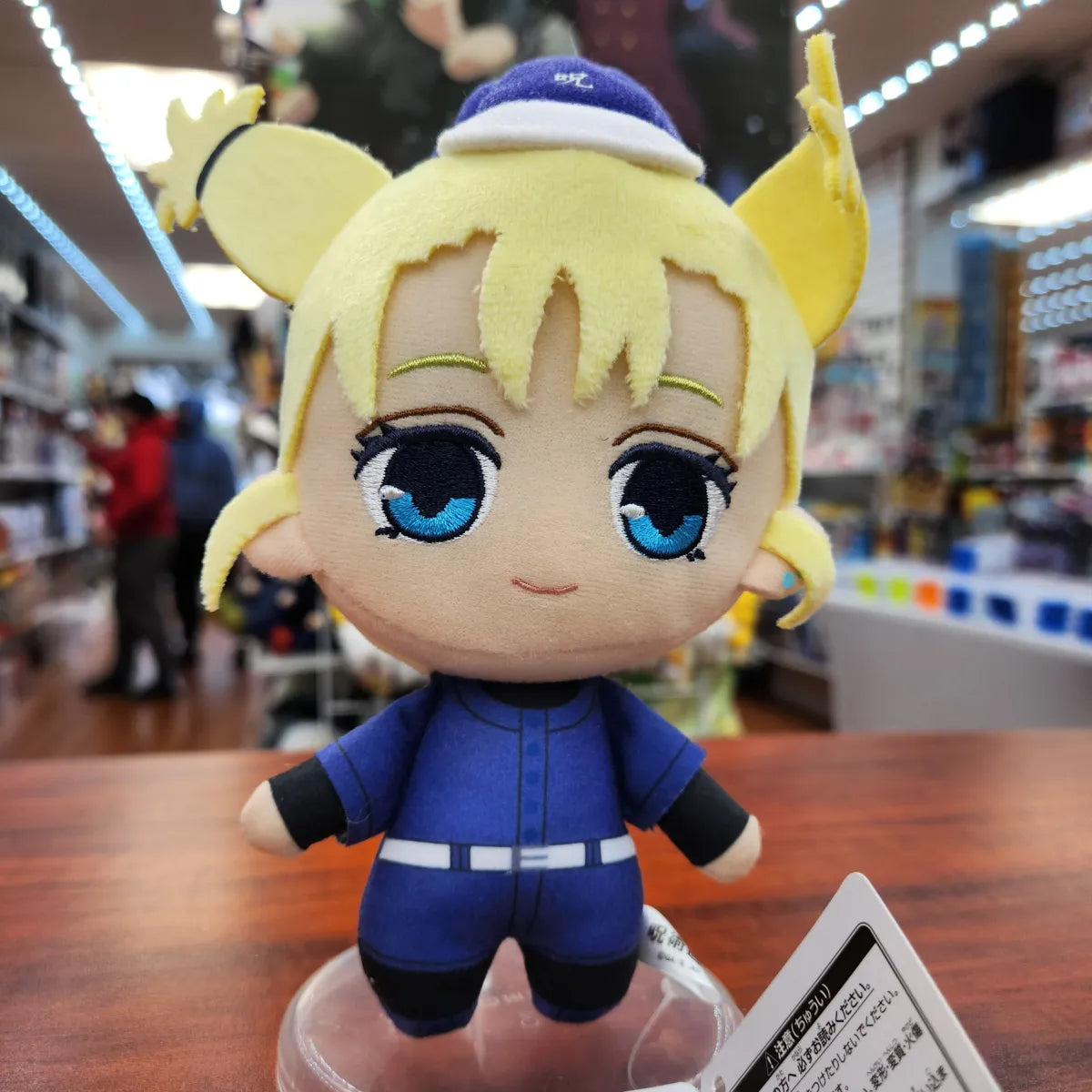 Jujutsu Kaisen Momo Nishimiya Baseball Uniform Plush - Best Sellers - Plushies - 1