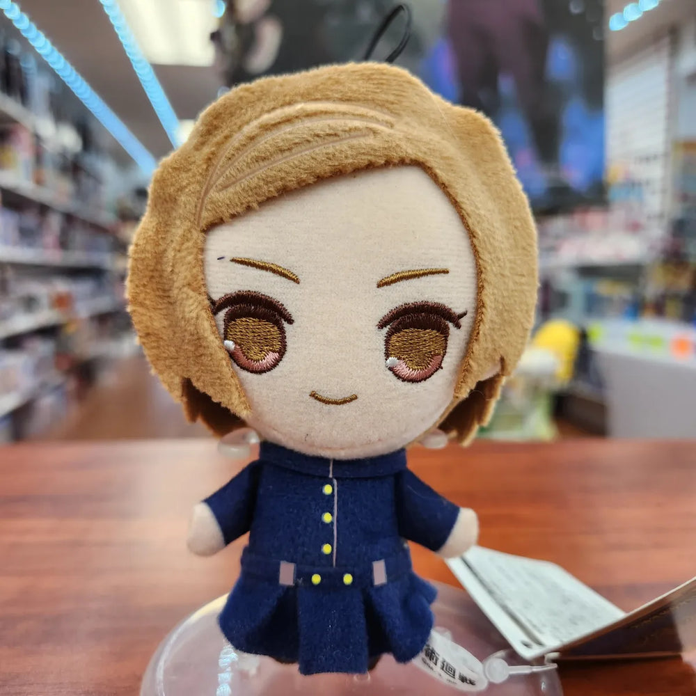 Jujutsu Kaisen Nobara Kugisaki Plush (Japanese Market) - Best Sellers - Plushies - 1