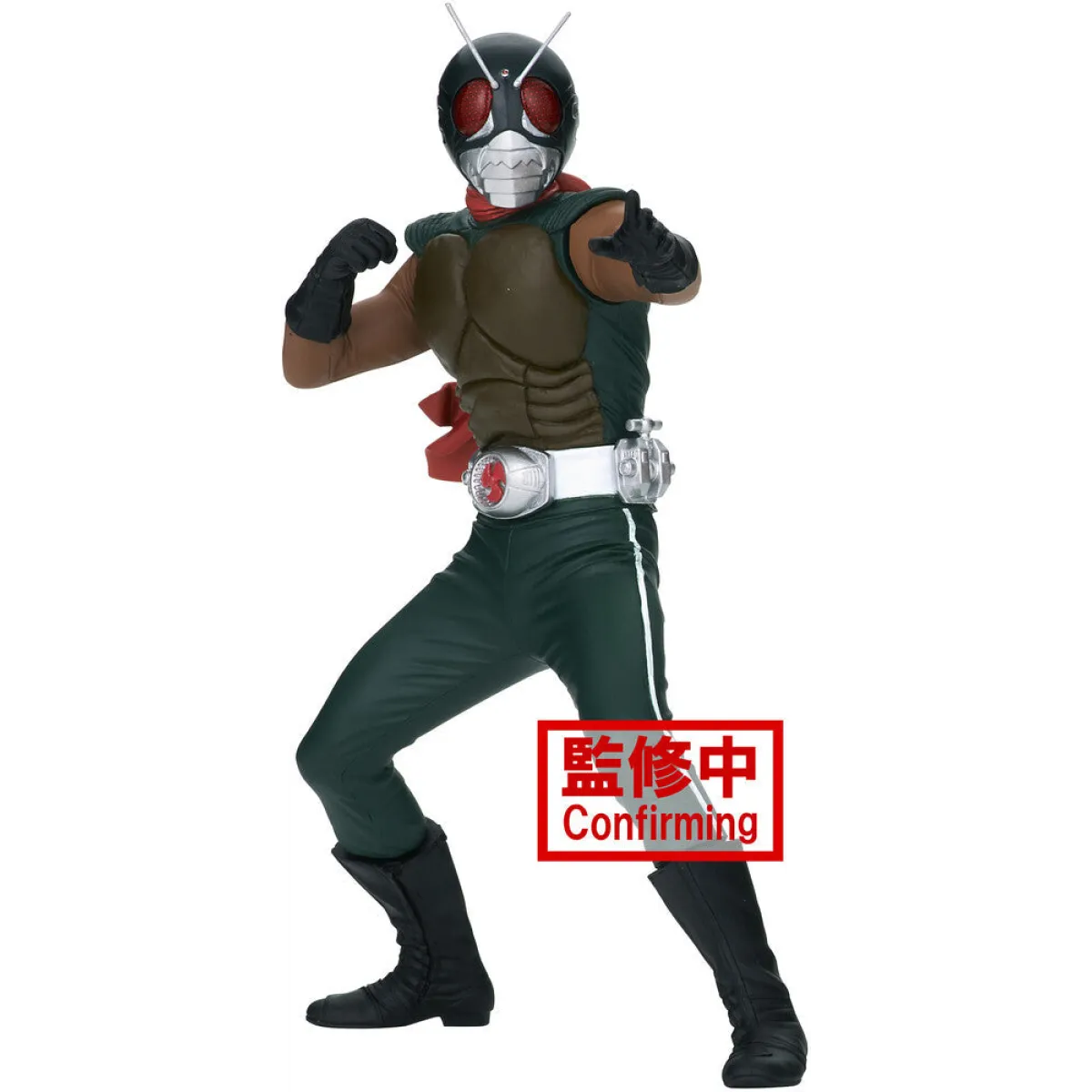 Kamen Rider Hero’s Brave Statue Figure Skyrider - Ver. A - Best Sellers - Figures - 1