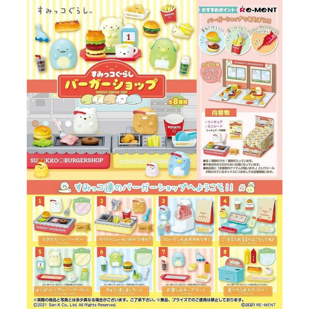 Sumikko Gurashi Burger Shop Blind Box (1 Blind Box) - Best Sellers - 1