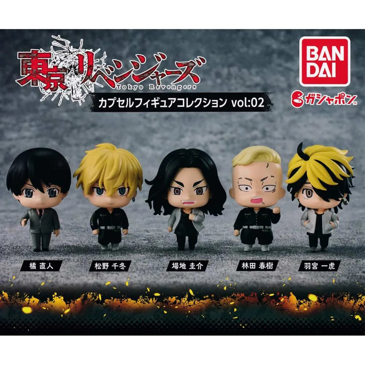 Tokyo Revengers Vol. 3 Capsule Toy Gashapon (1 Capsule) - Best Sellers - Keychain - 1
