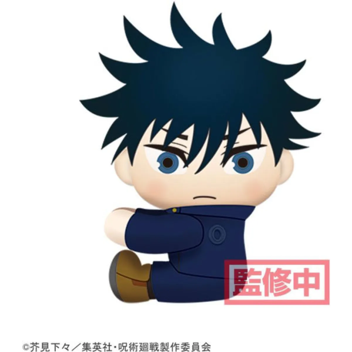 Jujutsu Kaisen Attaching Plush Vol.1 Megumi Fushiguro - Best Sellers - Plushies - 1