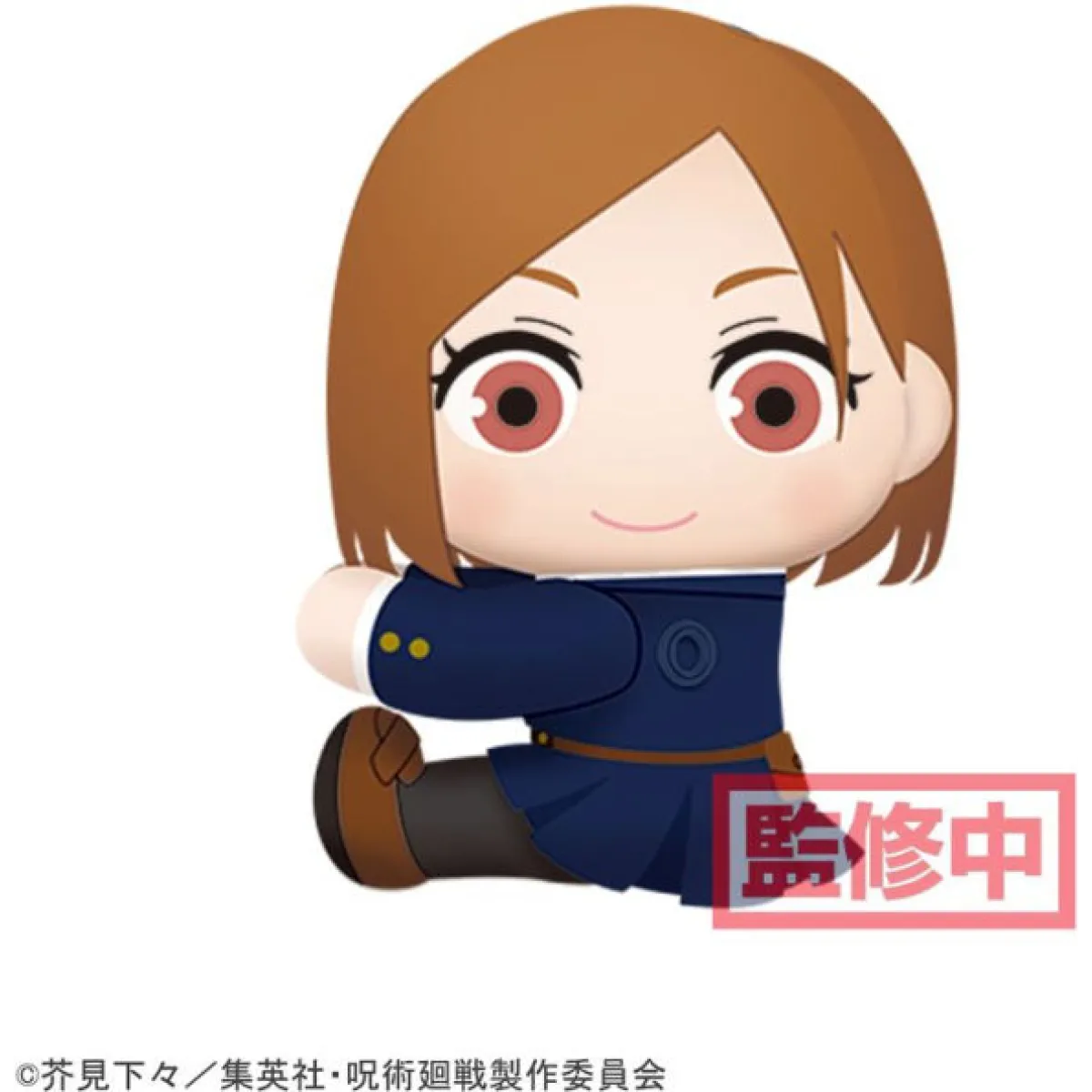 Jujutsu Kaisen Attaching Plush Vol.1 Nobara Kugisaki - Best Sellers - Plushies - 1