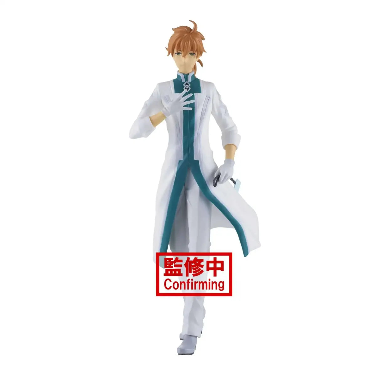 Fate Grand Order - Final Singularity Grand Temple of Time - Solomon Figure - Romani Archaman - Best Sellers - Figures