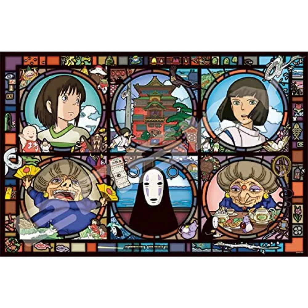 News from a Mysterious Town Spirited Away Artcrystal Puzzle 1000 Pieces - Best Sellers - Keychain - 1