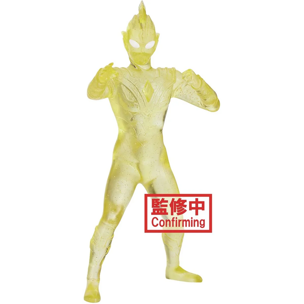 BanPresto - Ultraman Trigger Hero’s Brave - Figure - Ultraman Trigger Version B - Best Sellers - Figures - 1
