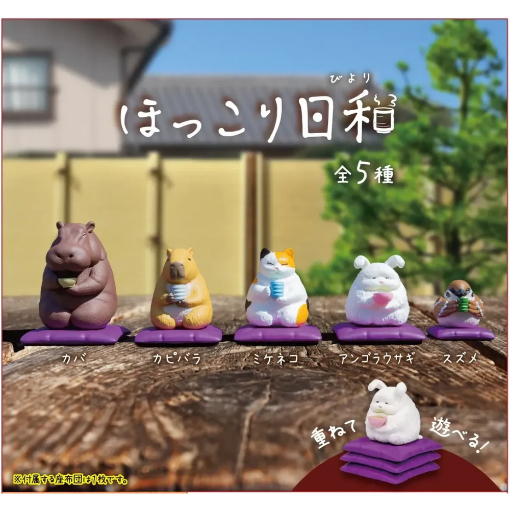 TEA TIME ANIMALS FIGURINE BLIND BOX (1 Blind Box) - Best Sellers - Figure - 1