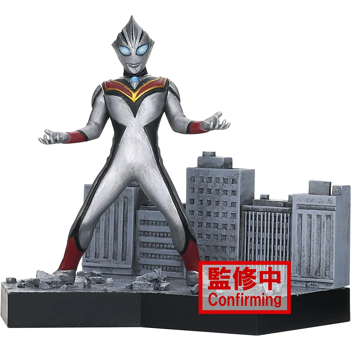BanPresto - Ultraman Tiga Special Effects Ultraman Tiga #44 Evil Tiga Figure B - Best Sellers - Figures - 1