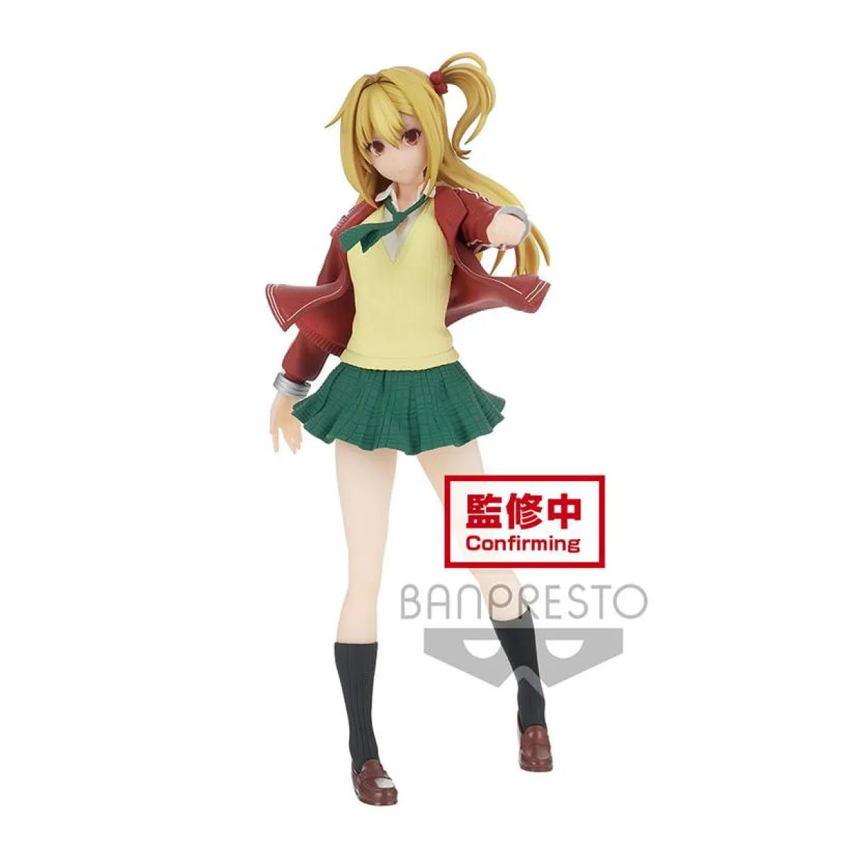 Battle In 5 Seconds After Meeting - Yuri Tensho figure - Best Sellers - Figures - 1