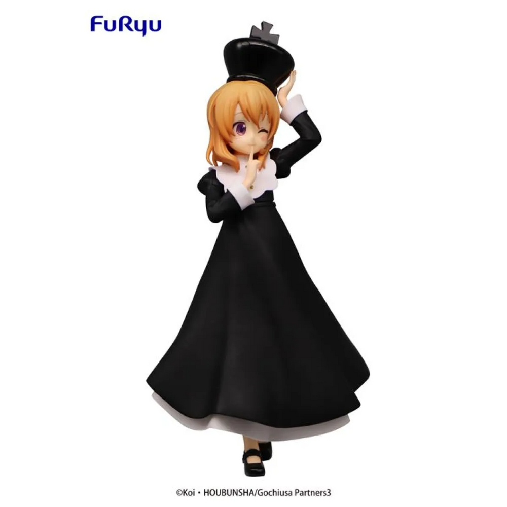 Is the Order a Rabbit?? Season 3 Cocoa (Chess King Ver.) Special Figure (Japanese Version) - Best Sellers - Figures - 1