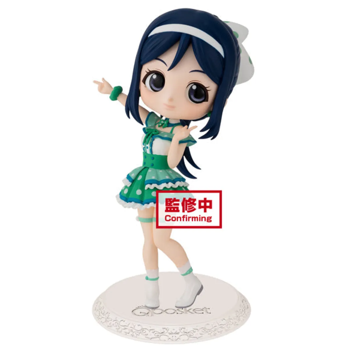 Love Live! Sunshine!! Q posket -Kana Matsuura - (Ver. A) Figure - Best Sellers - Figures - 1