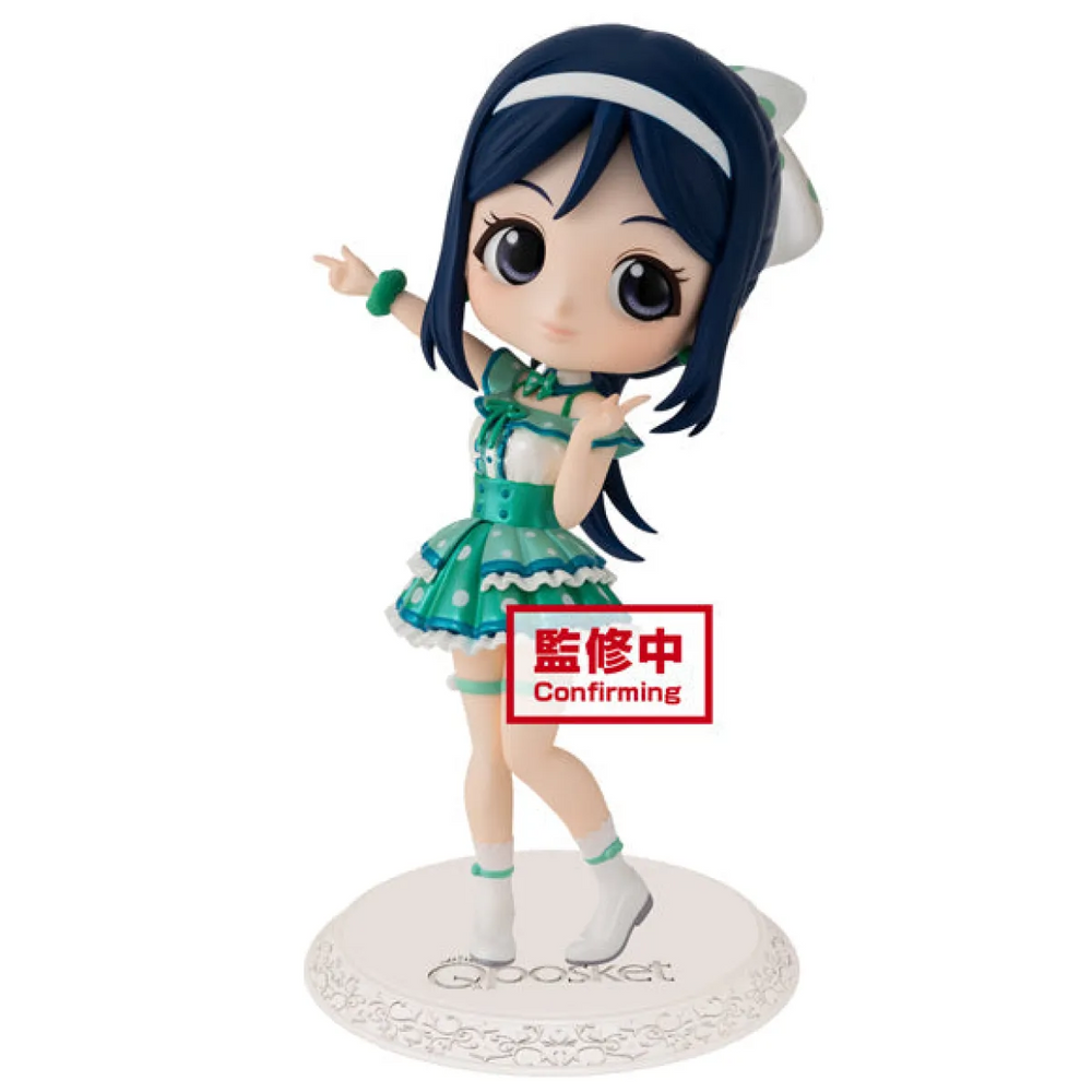 Love Live! Sunshine!! Q posket -Kana Matsuura - (Ver. B) Figure - Best Sellers - Figures - 1