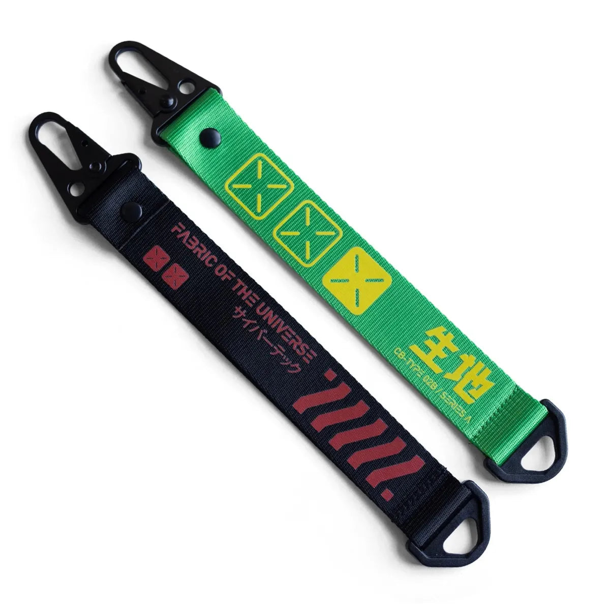 Cyber Tag Carabiner Keychain Duo - Best Sellers - Accessory - 1