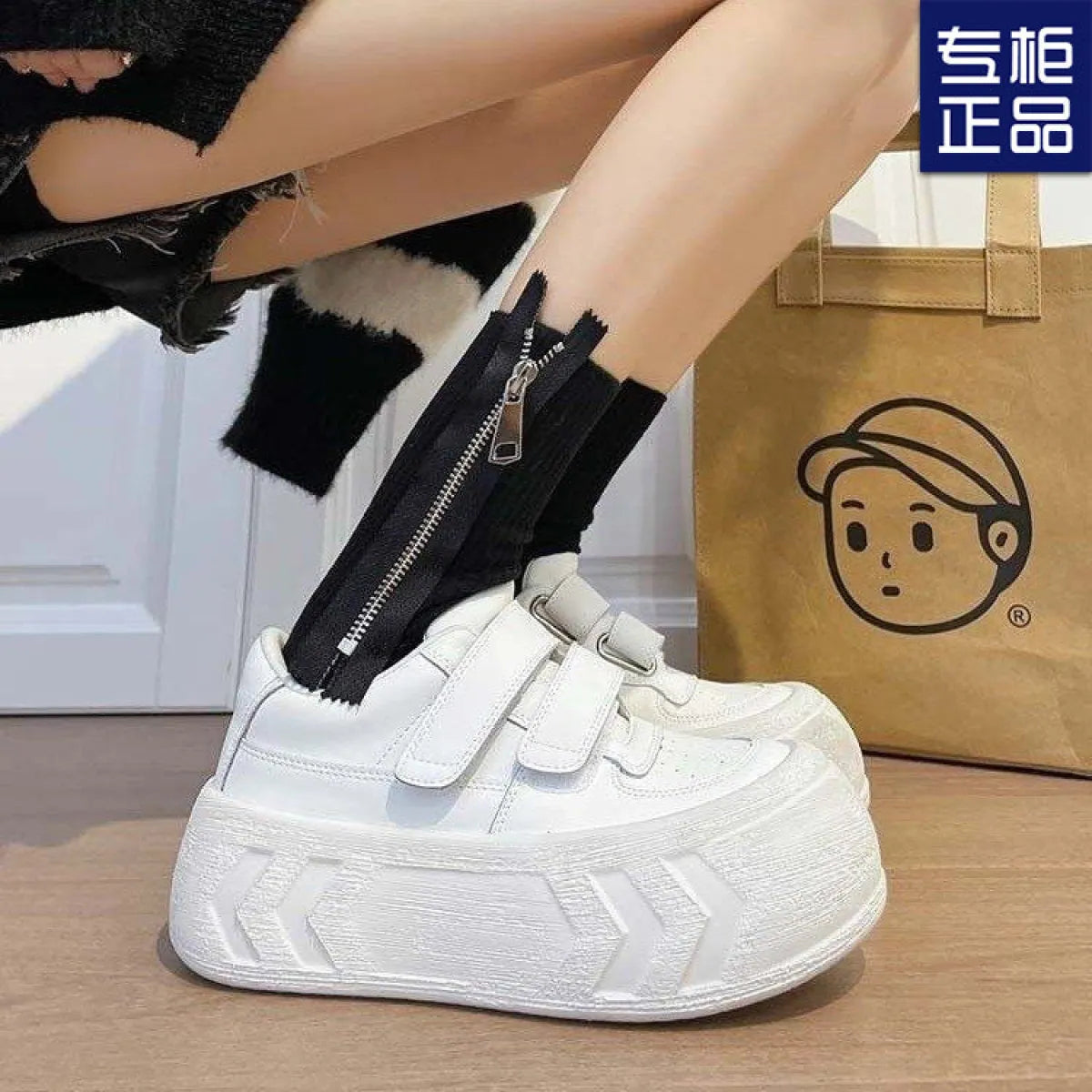 White Thick-Sole Velcro Shoes with Round Toe - Accessories - Shoes - 1