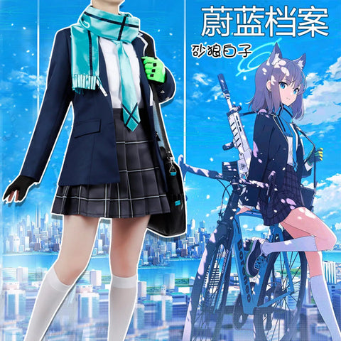 Blue Archive Sand Wolf Shiroko Cosplay Set - Best Sellers - Costume Sets - 1