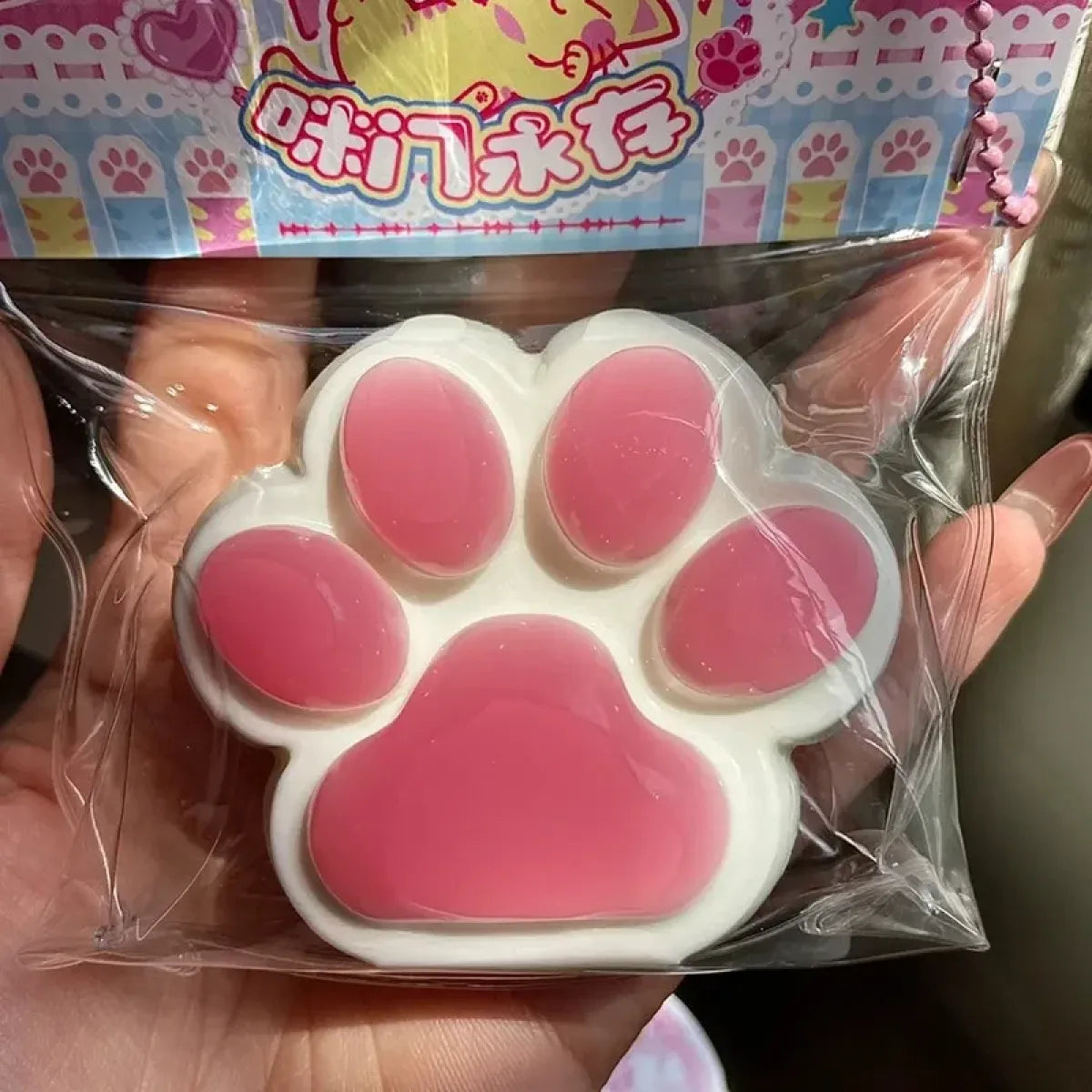 Cute Cat Paw Slow Rebound Squeeze Toy - Best Sellers - Toy - 1