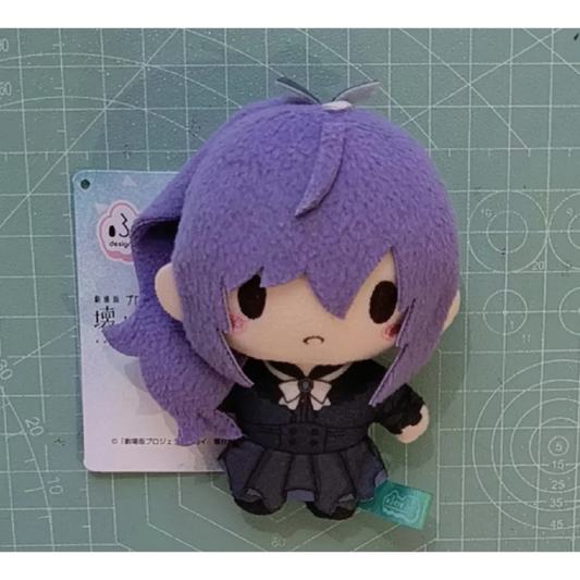 Project Sekai 10cm Plush Keychain - Best Sellers - Plush / Plushie - 22