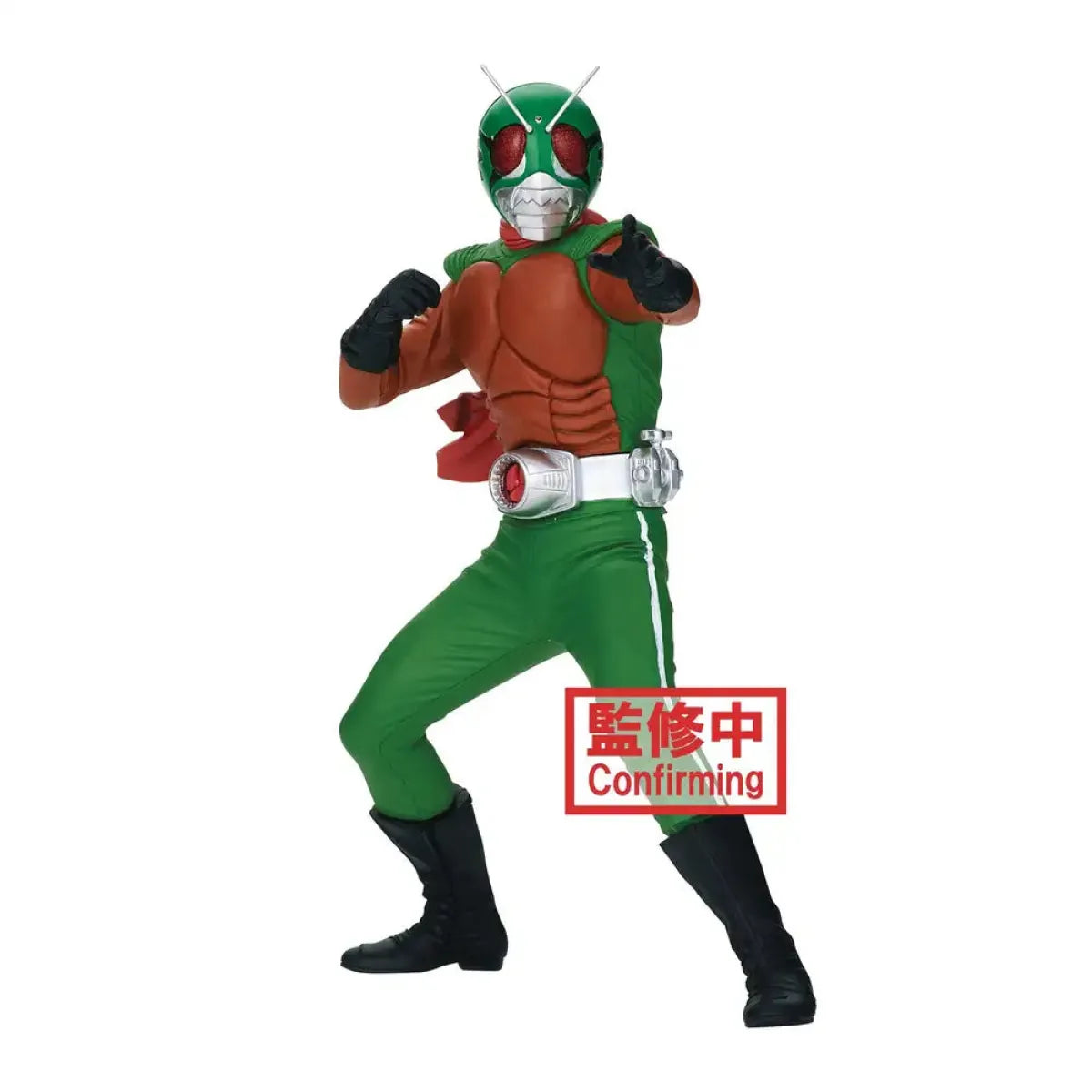Kamen Rider Hero’s Brave Statue Figure Skyrider - Ver. B - Best Sellers - Figures - 1
