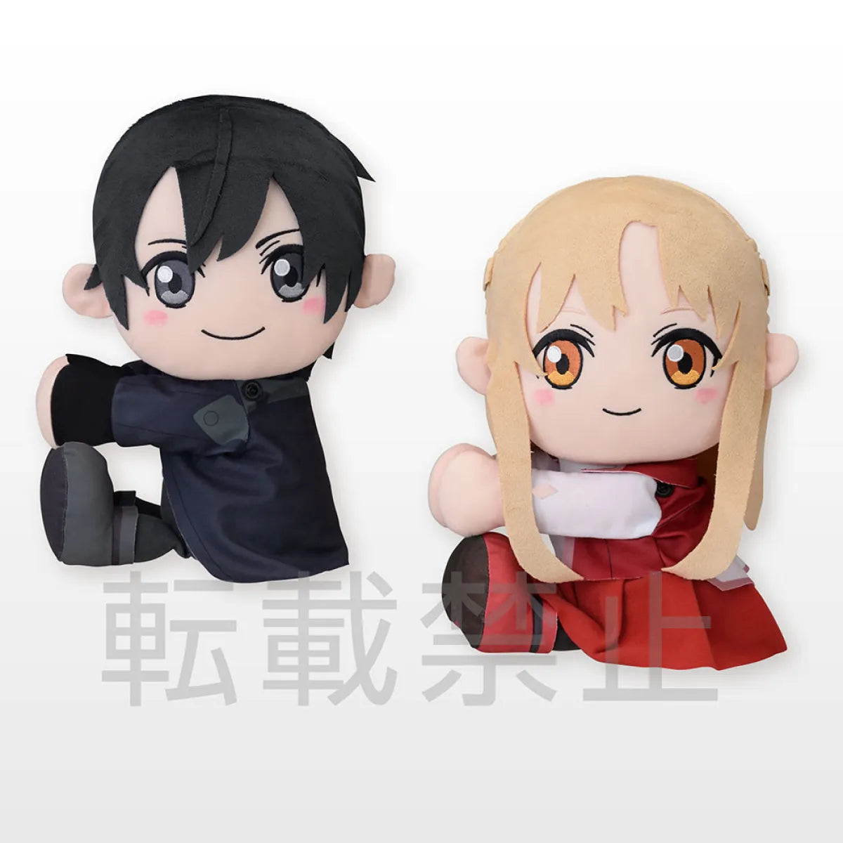 Asuna Sword Art Online the Movie -Progressive- Aria of a Starless Night SP Attaching Plush (1 Plush Only) - Best
