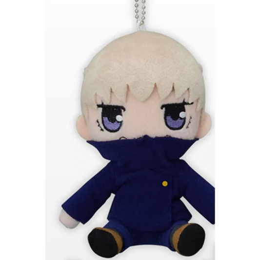 Jujutsu Kaisen Toge Inumaki Plush 5’’ - Best Sellers - Keychain - 1