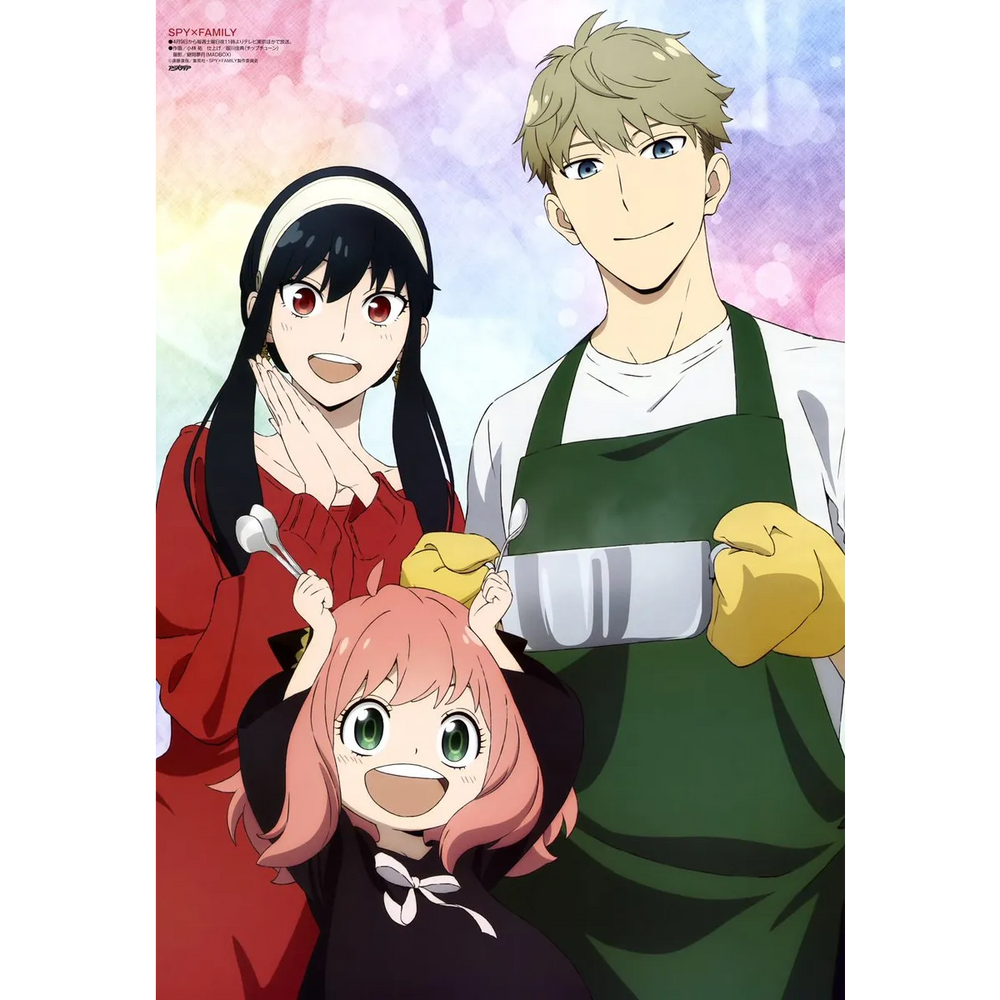 Spy X Family Wallscroll - Best Sellers - Figures - 1