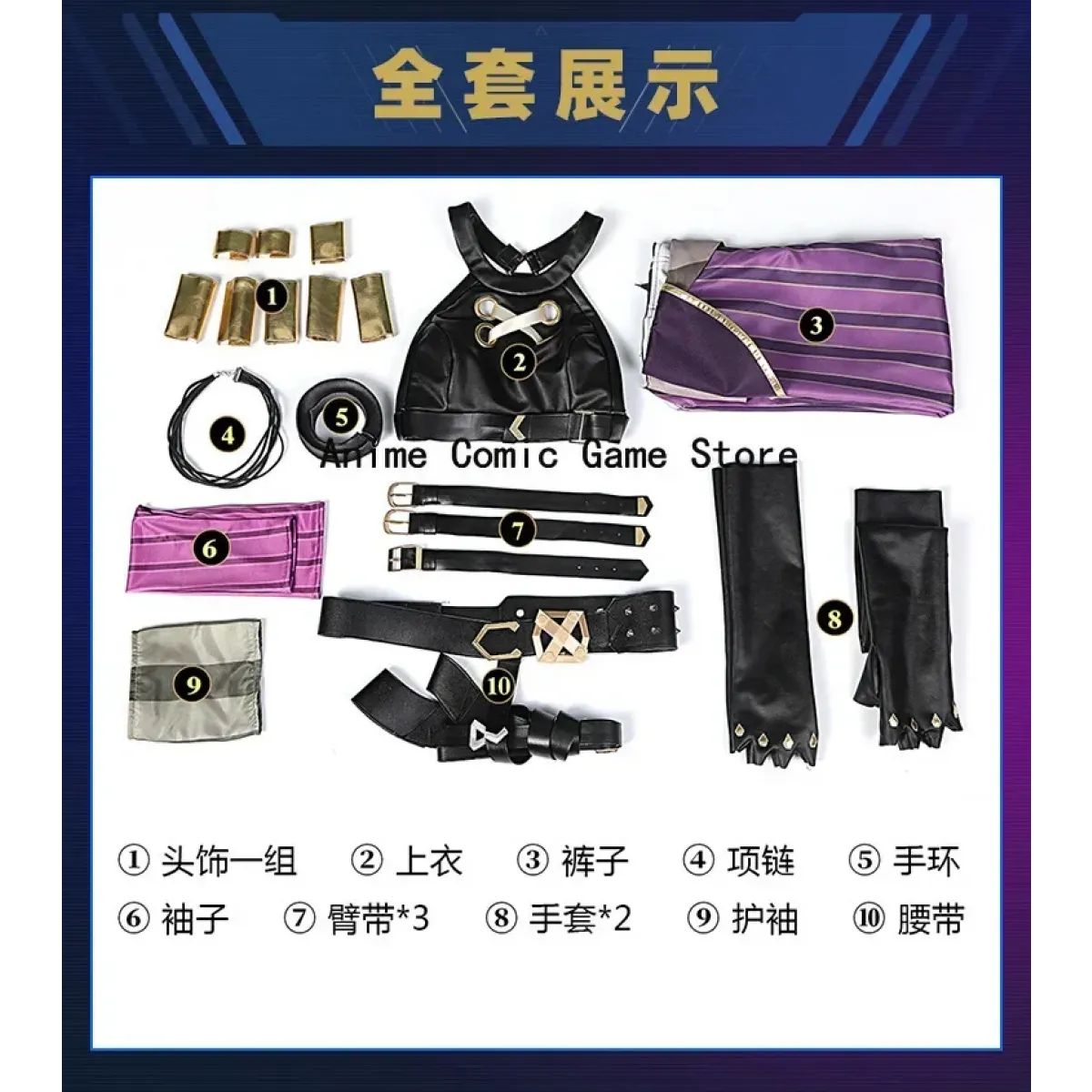 LOL Arcane Cosplay Costume - Loli Jinx Crit - Best Sellers - 7