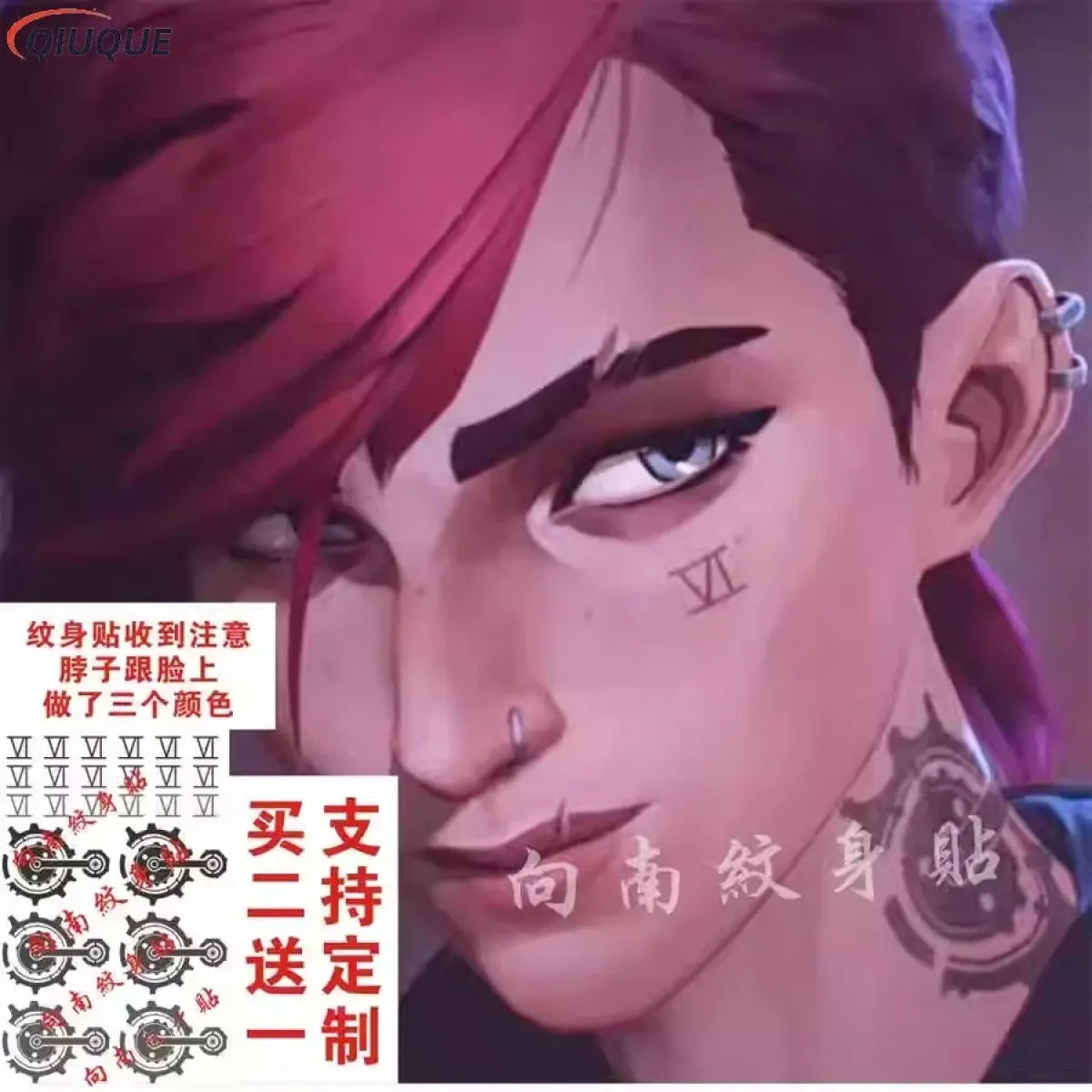 Arcane Vi Tattoo Stickers for Cosplay & Roleplay - Best Sellers - Stickers - 1
