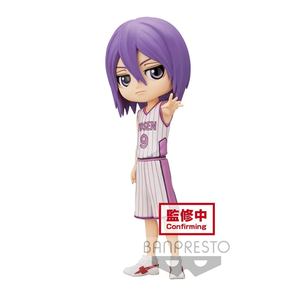 Kuroko’s Basketball Q posket DAIKI AOMINE Atsushi MURASAKIBARA (B:Atsushi MURASAKIBARA) Figure - Best Sellers - Figures