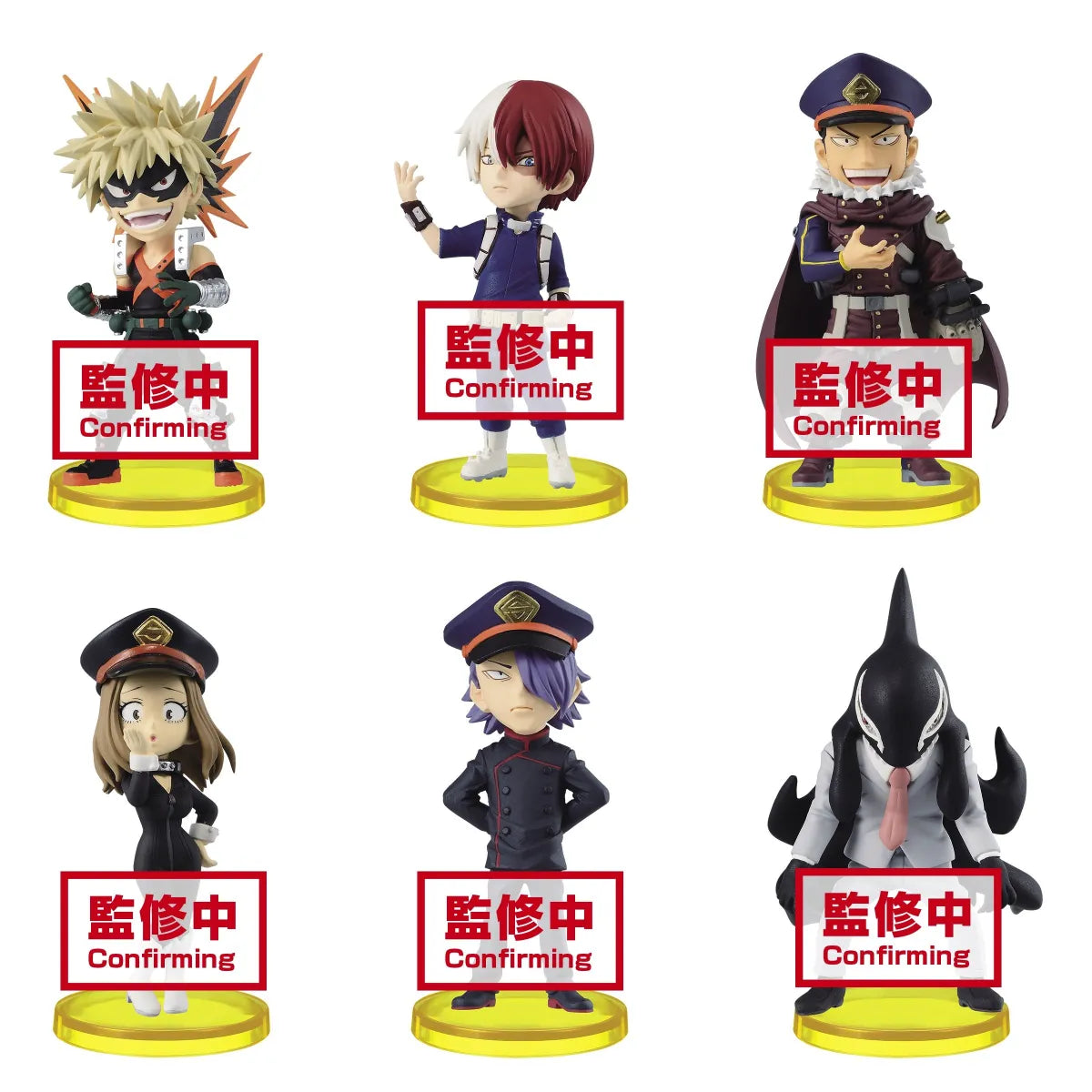 My Hero Academia World Collectable Figure Vol.8 Blind Box (1 Blind Box) - Best Sellers - 1
