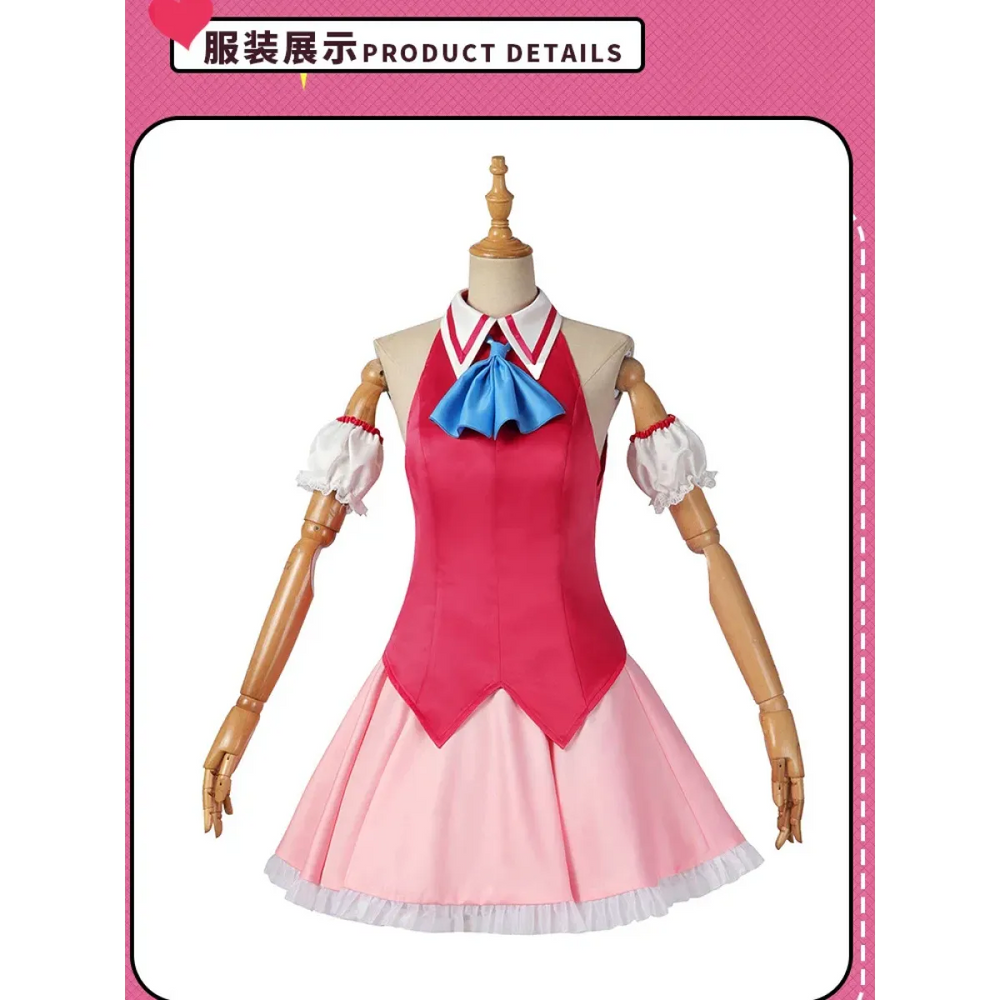 Ai Hoshino Idol Cosplay Dress with Bunny Hairpin - All Dresses - Cosplay - 1