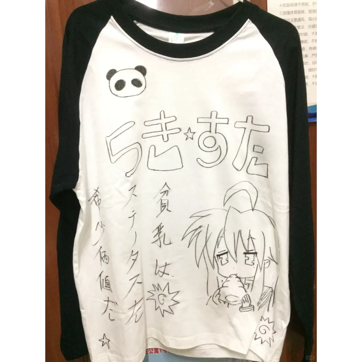 Harajuku Anime Contrast Sleeve Tee - Anime - Long - T-Shirts - 8