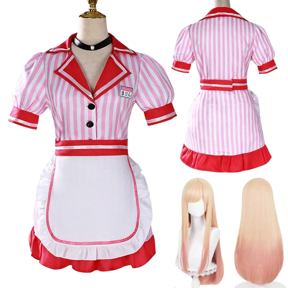 Marin Kitagawa Maid Cosplay Costume Set - Best Sellers - Cosplay - 1