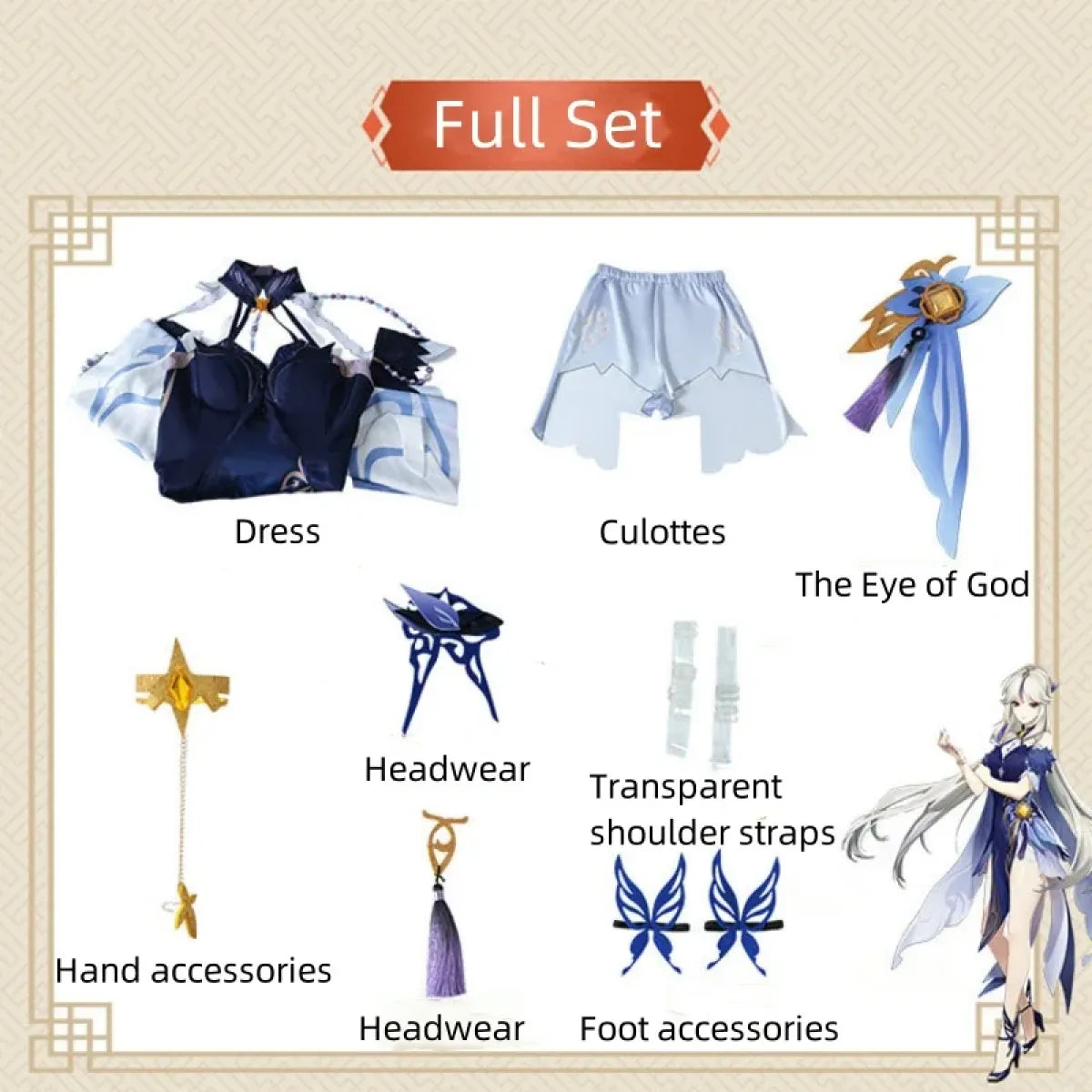 Ningguang Orchid’s Evening Gown Cosplay Dress Set - All Dresses - Cosplay - 5