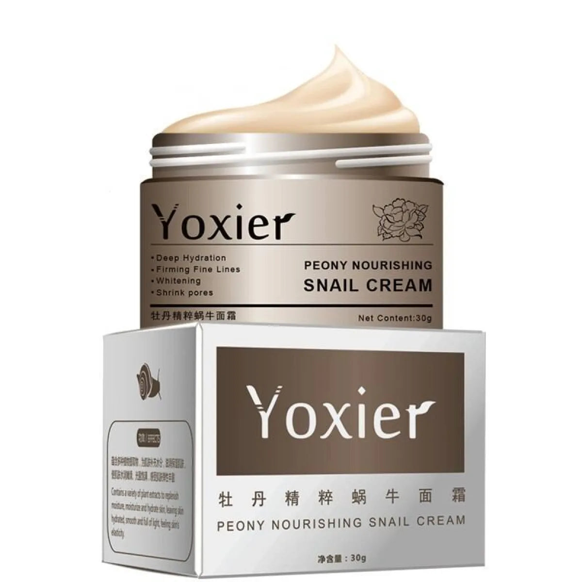 Nourishing Facial Snail Cream - Beauty & Health - 15