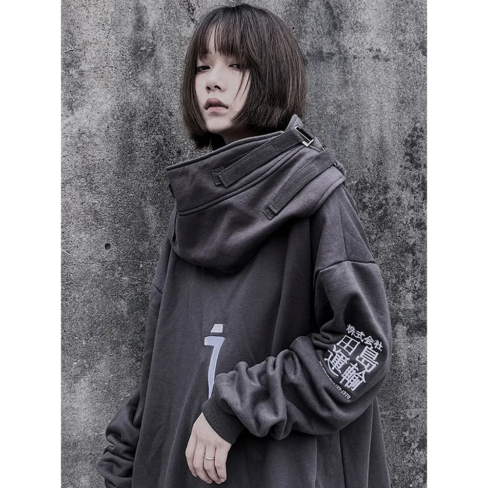 Futuristic Hoodie - Best Sellers - 1