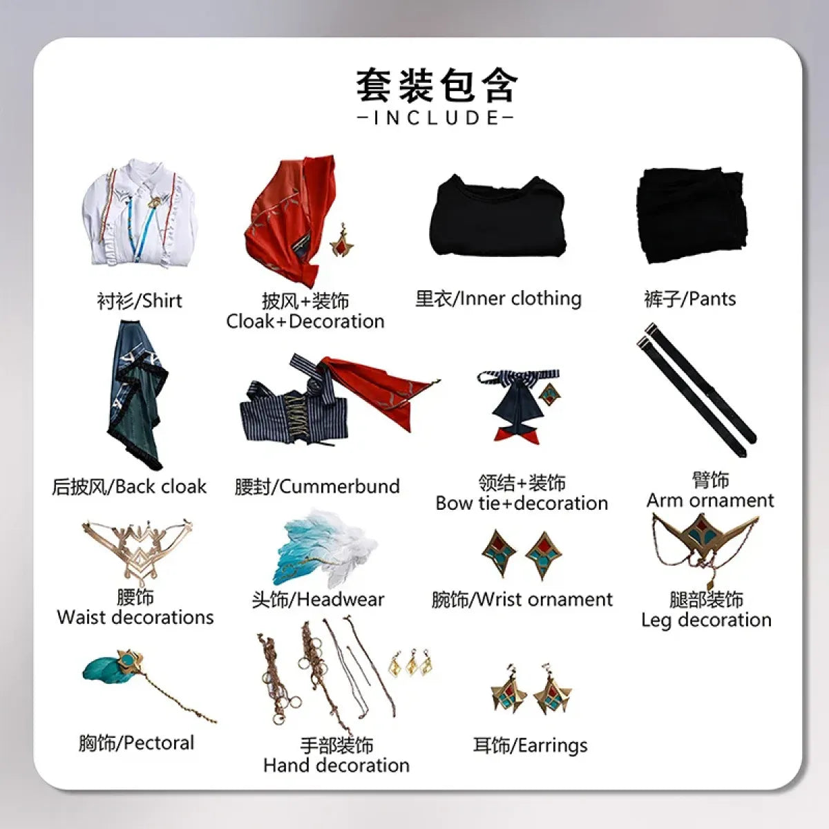 Kaveh Genshin Impact Cosplay Costume Set - Best Sellers - Cosplay - 9