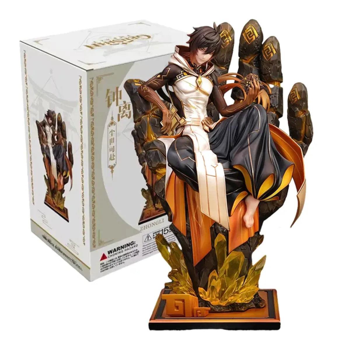 Zhongli the Geo Archon - 26cm Genshin Impact Collectible PVC Action Figure - Best Sellers - Figures - 1