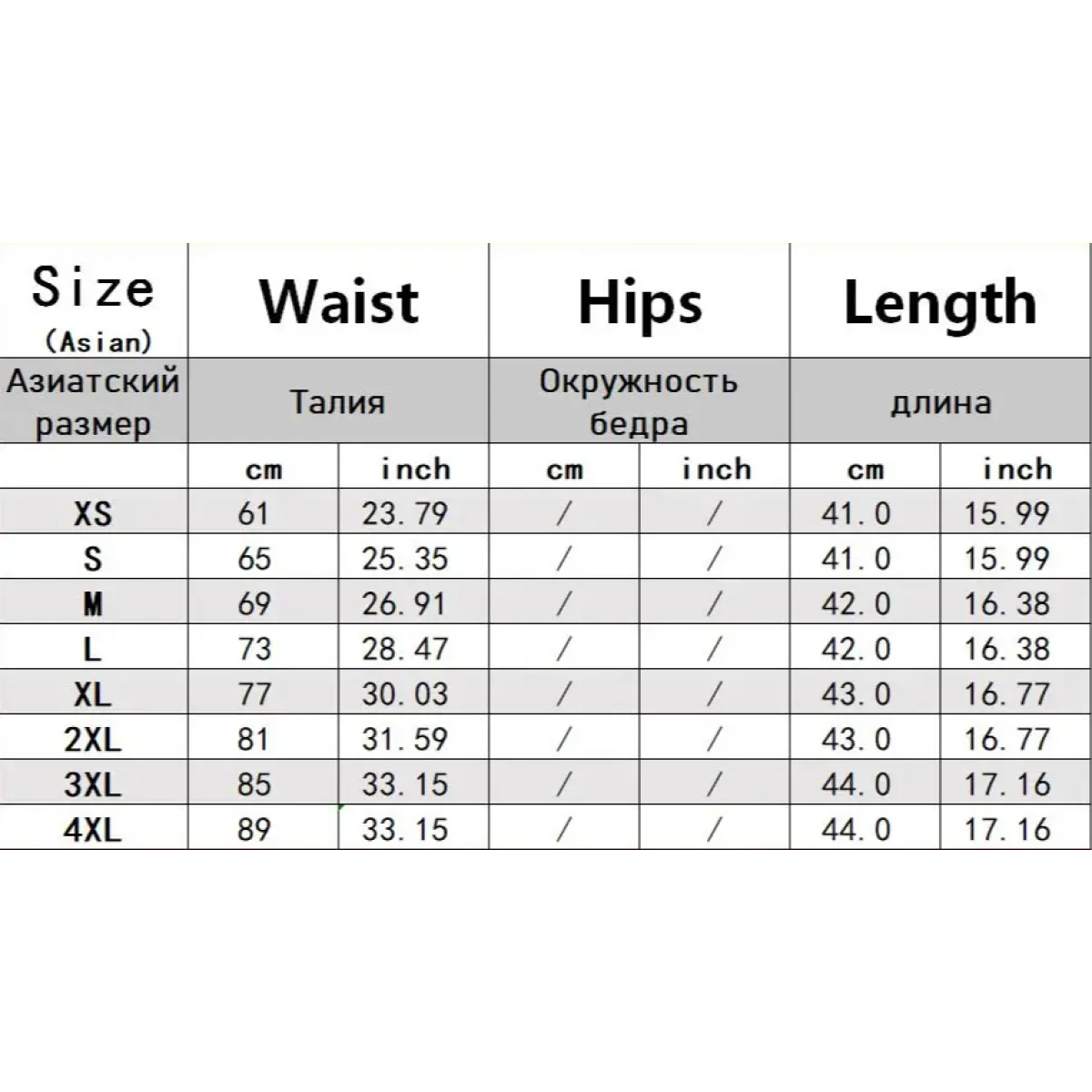 Gothic Plaid Punk Skirt – Harajuku Lace Layered Mini Skirt Cosplay - Best Sellers - Skirts - 1